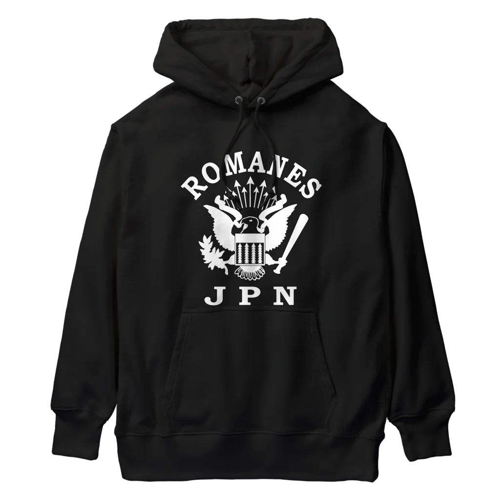 にゃんこ王子のロマーンズ３ Heavyweight Hoodie