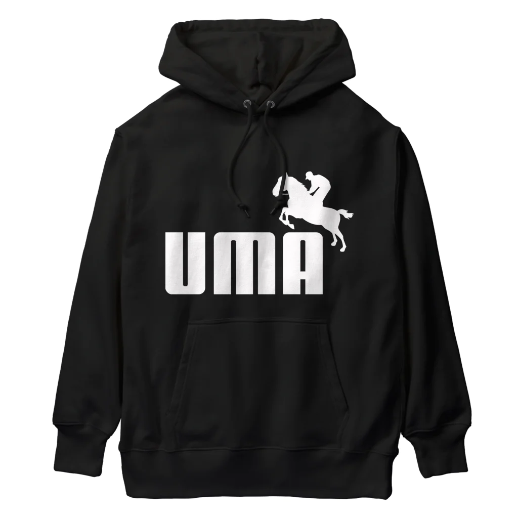 牛川 暗のグッズショップのUMA（白） ヘビーウェイトパーカー