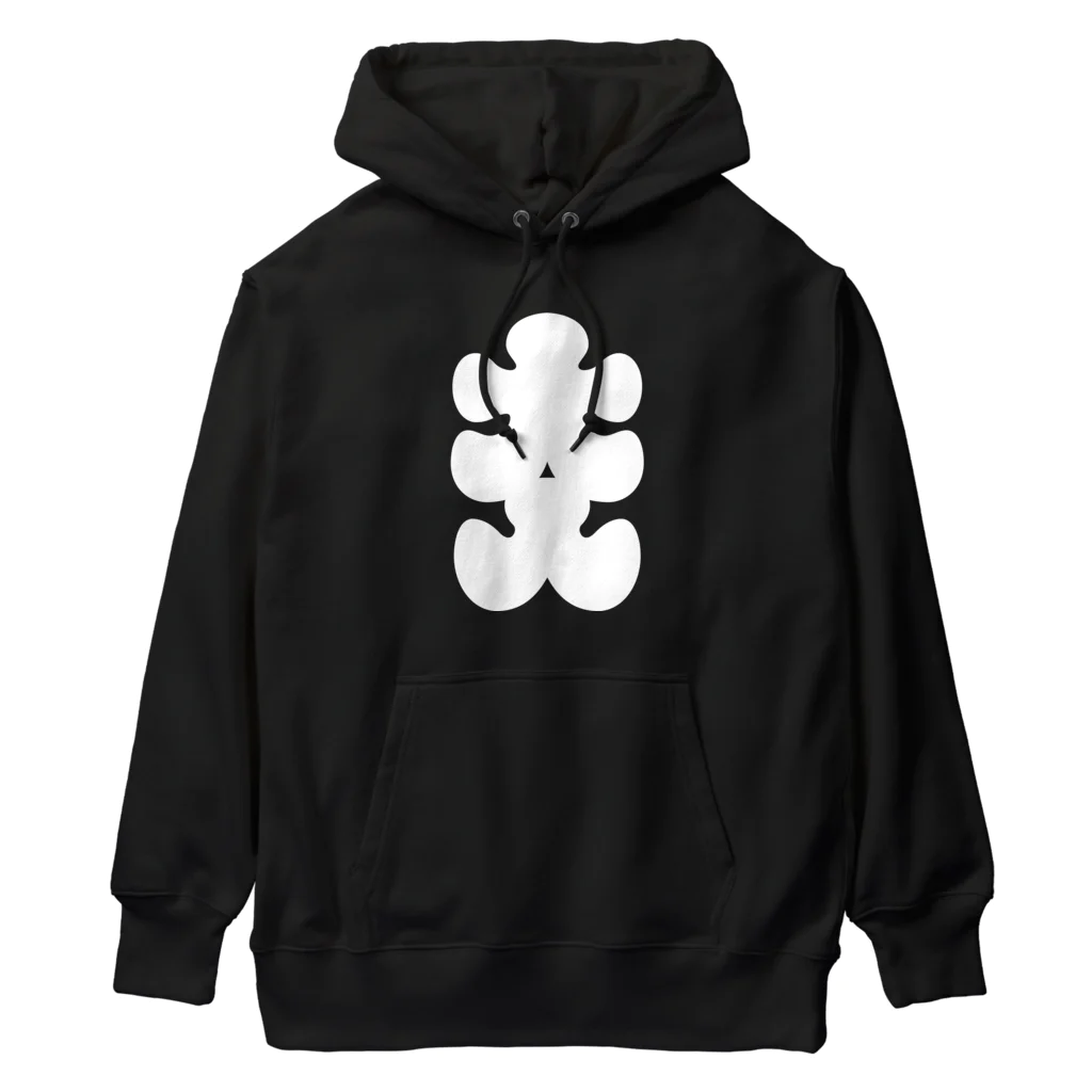 お絵かき屋さんの大入りマーク（白文字） Heavyweight Hoodie