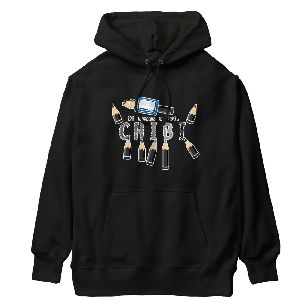 イラスト MONYAAT のちびた鉛筆*B Heavyweight Hoodie