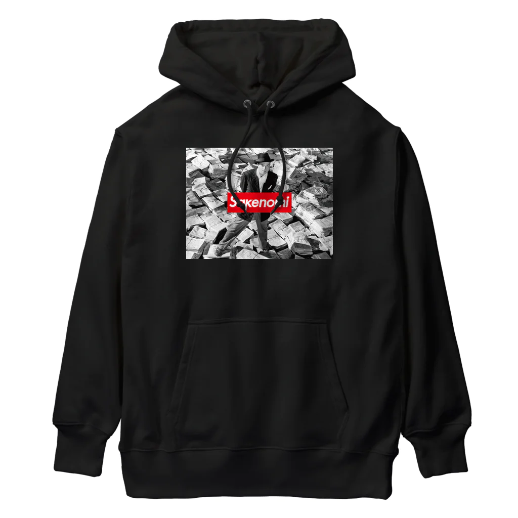 stereovisionの市民ケーン Heavyweight Hoodie