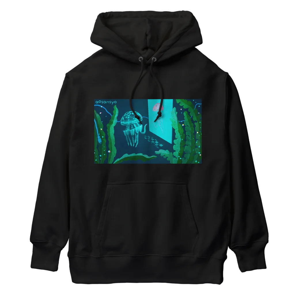 aosansyoの接続するタコクラゲ Long time no see Heavyweight Hoodie