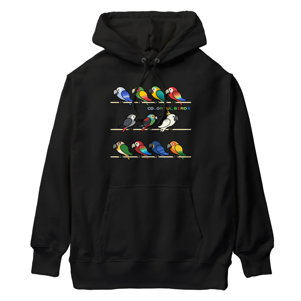 楽猫楽描しげ屋のCOLORFUL BIRDS Heavyweight Hoodie