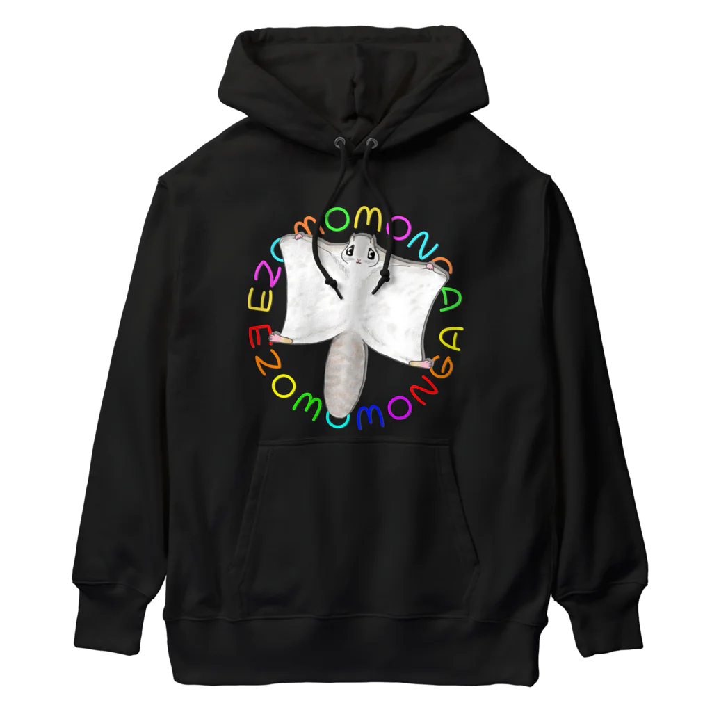 LalaHangeulのEZOMOMONGA(エゾモモンガさん) Heavyweight Hoodie