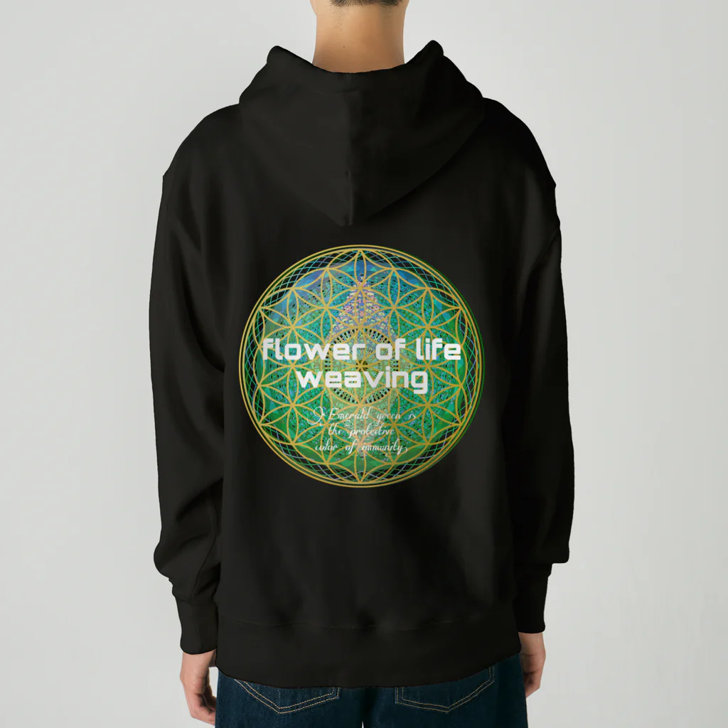 💖宇宙整体♪🌈♪こころからだチャンネル♪💖のFlower of  Life waving  🌈LOGO version Heavyweight Hoodie