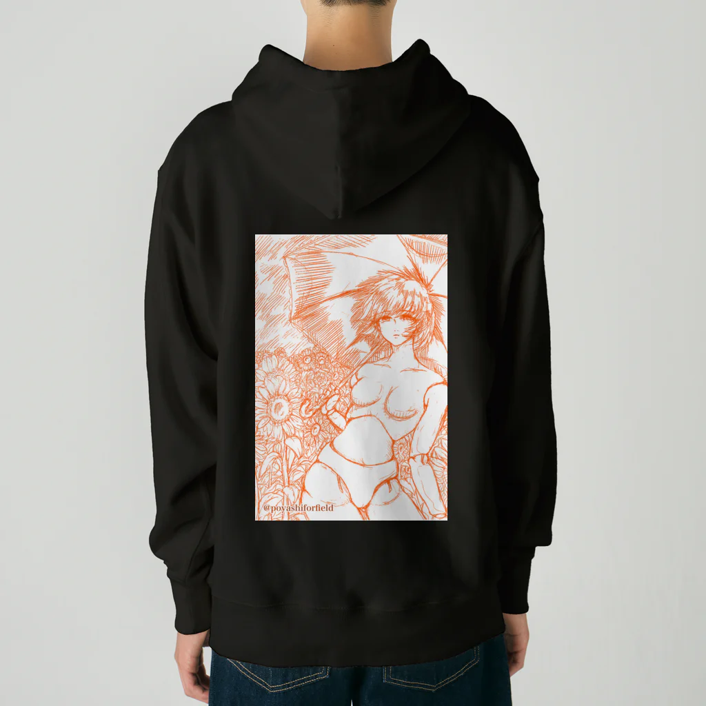 こやしファクトリーの郷愁（夕暮れ色） Heavyweight Hoodie