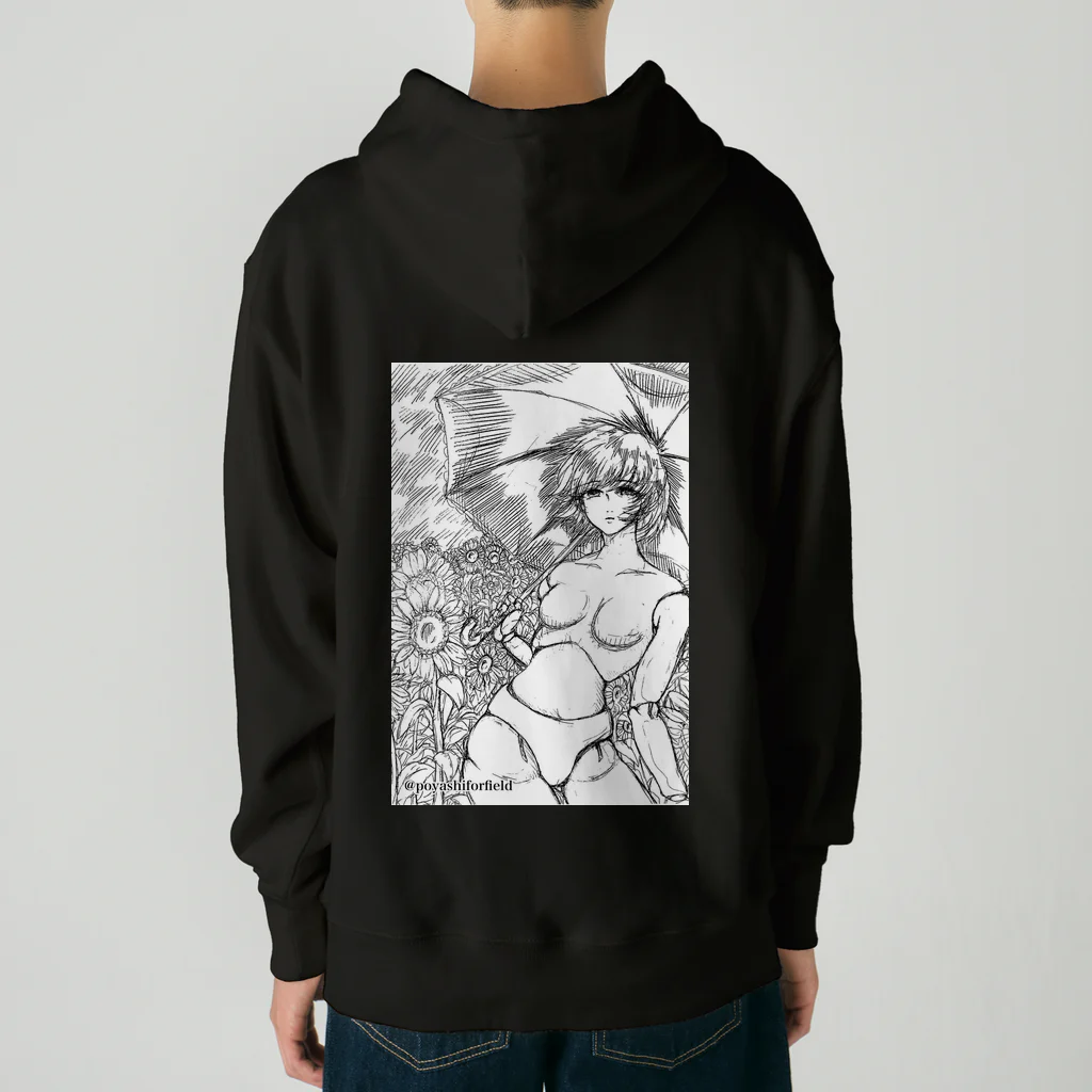 こやしファクトリーの郷愁 Heavyweight Hoodie