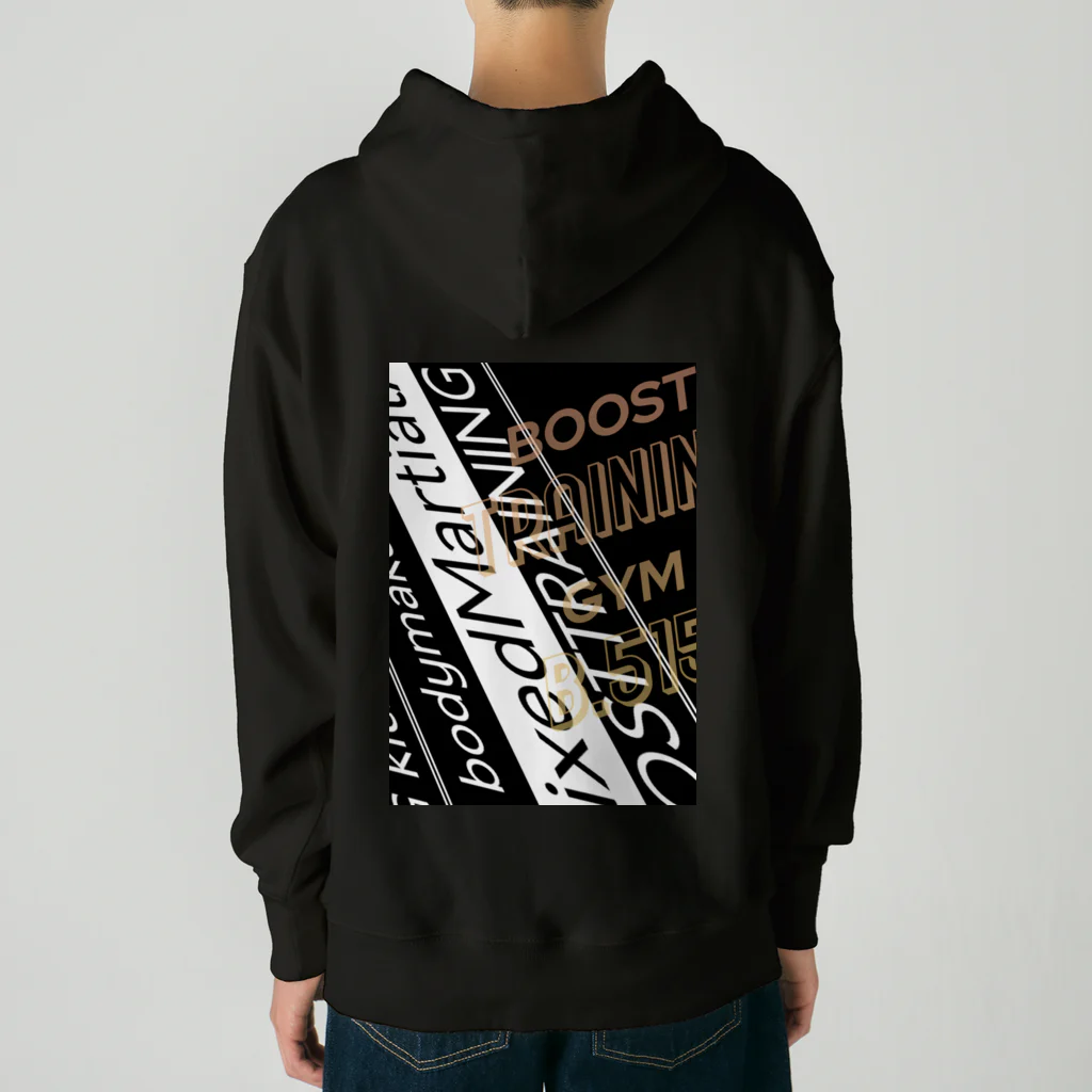 BTG Boost Training GymのBTG2022#7 Heavyweight Hoodie