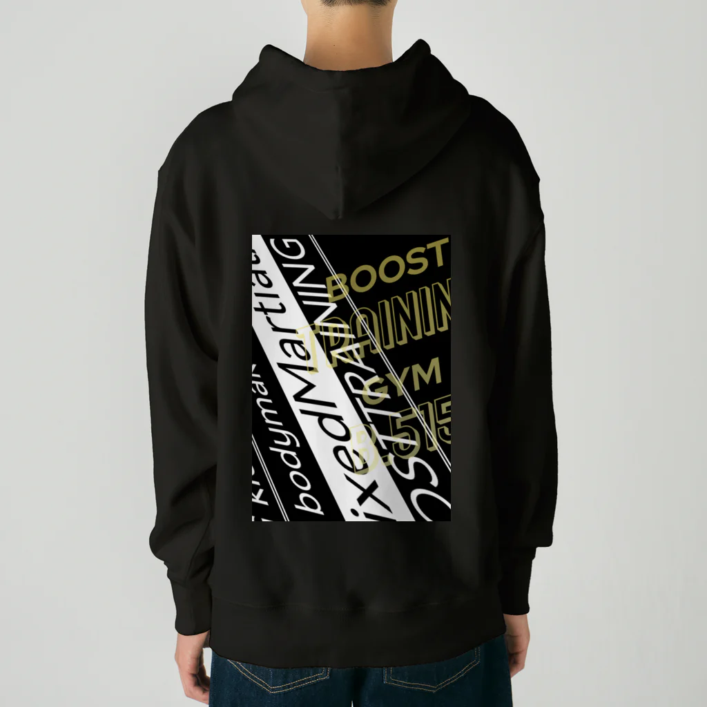 BTG Boost Training GymのBTG2022#9 Heavyweight Hoodie