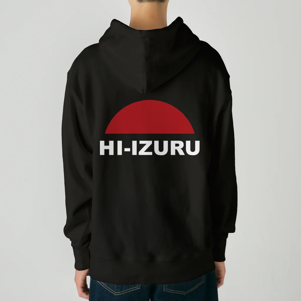 HI-IZURUの前も後ろもロゴロゴ‼ヘビーウェイトパーカー Heavyweight Hoodie