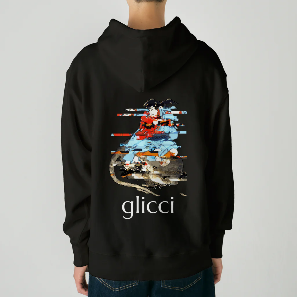 glicciの00055_b Heavyweight Hoodie