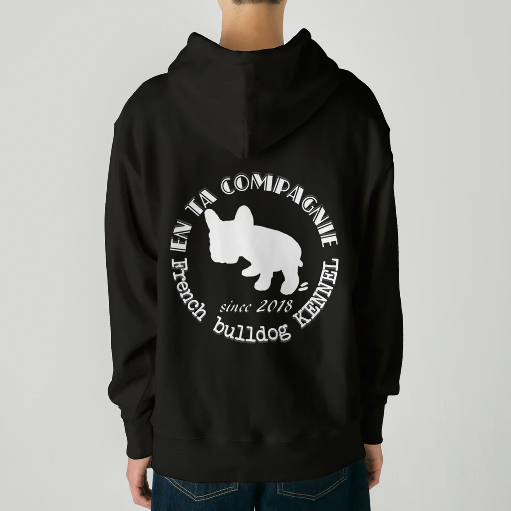 entacompagnie_kennelのアンタコンパニーケンネル ロゴマーク Heavyweight Hoodie