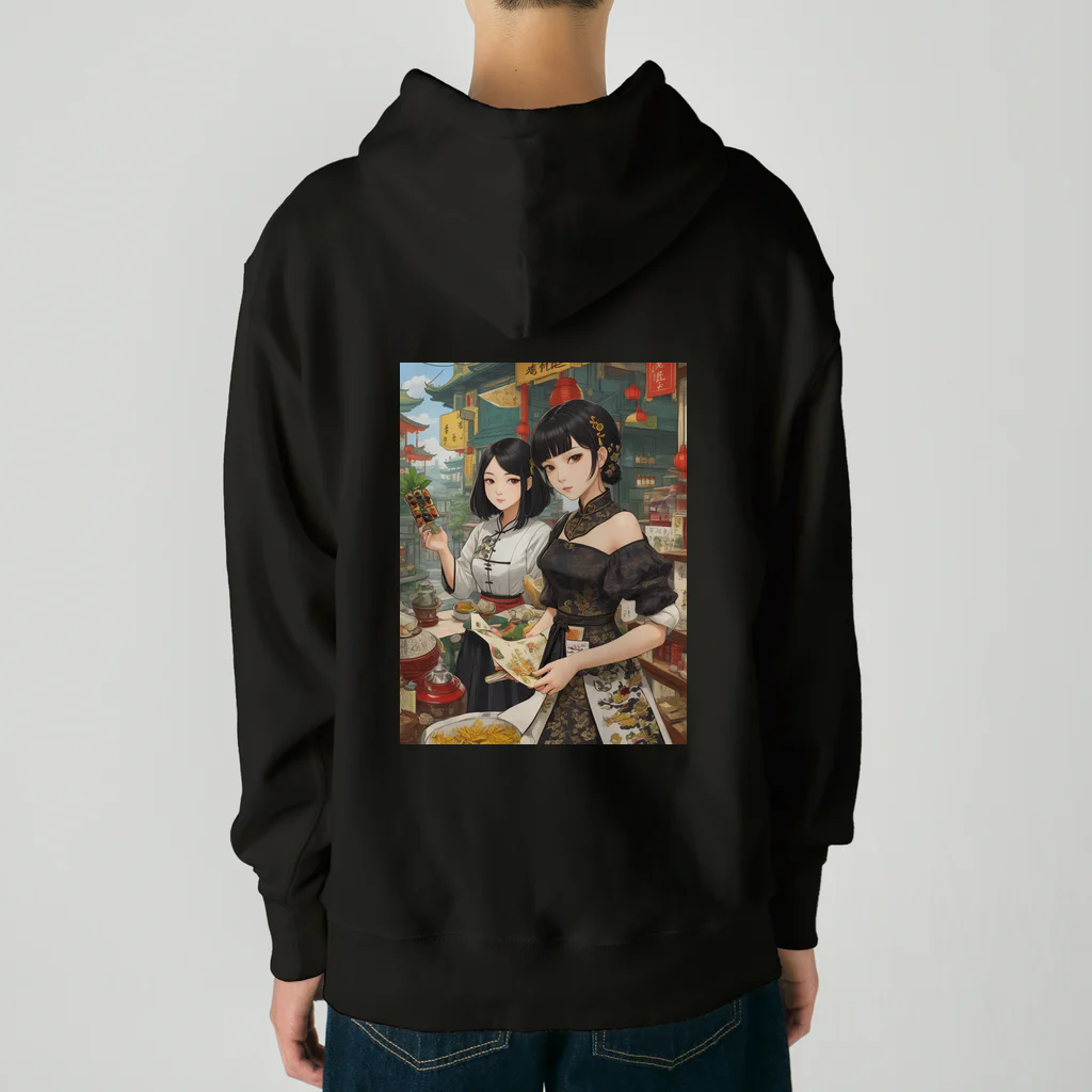 漢方薬の子の漢方薬の子#1 Heavyweight Hoodie