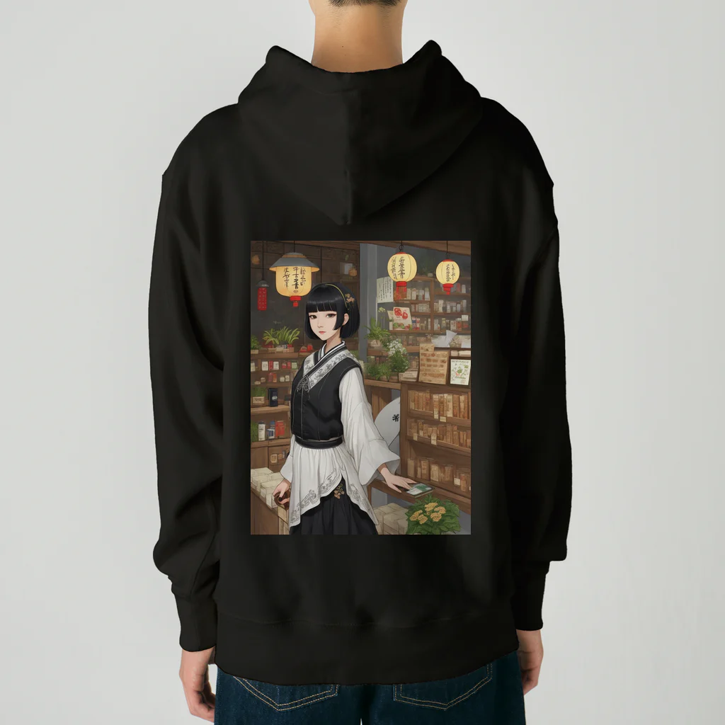 漢方薬の子の漢方薬の子#3 Heavyweight Hoodie