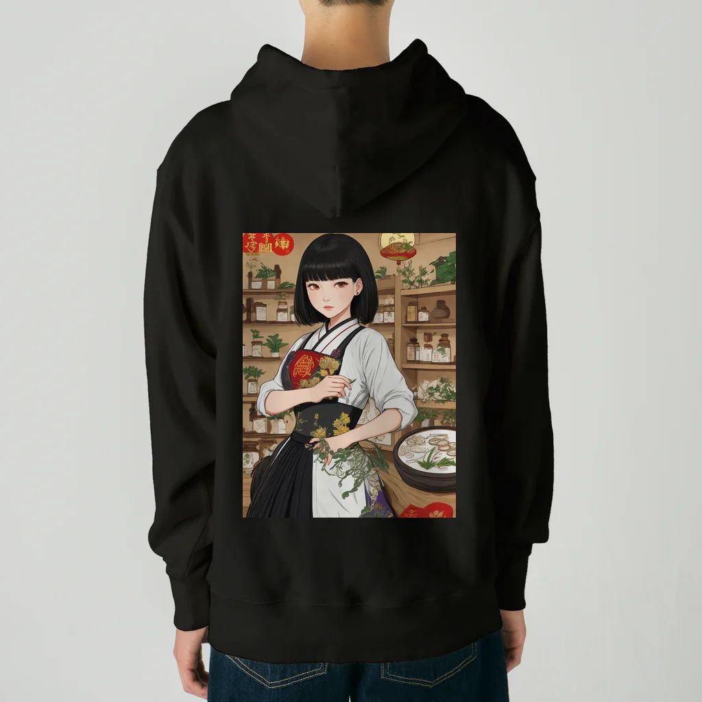 漢方薬の子の漢方薬の子#5 Heavyweight Hoodie