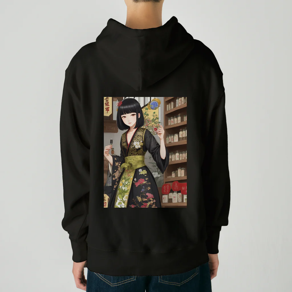 漢方薬の子の漢方薬の子#27 Heavyweight Hoodie