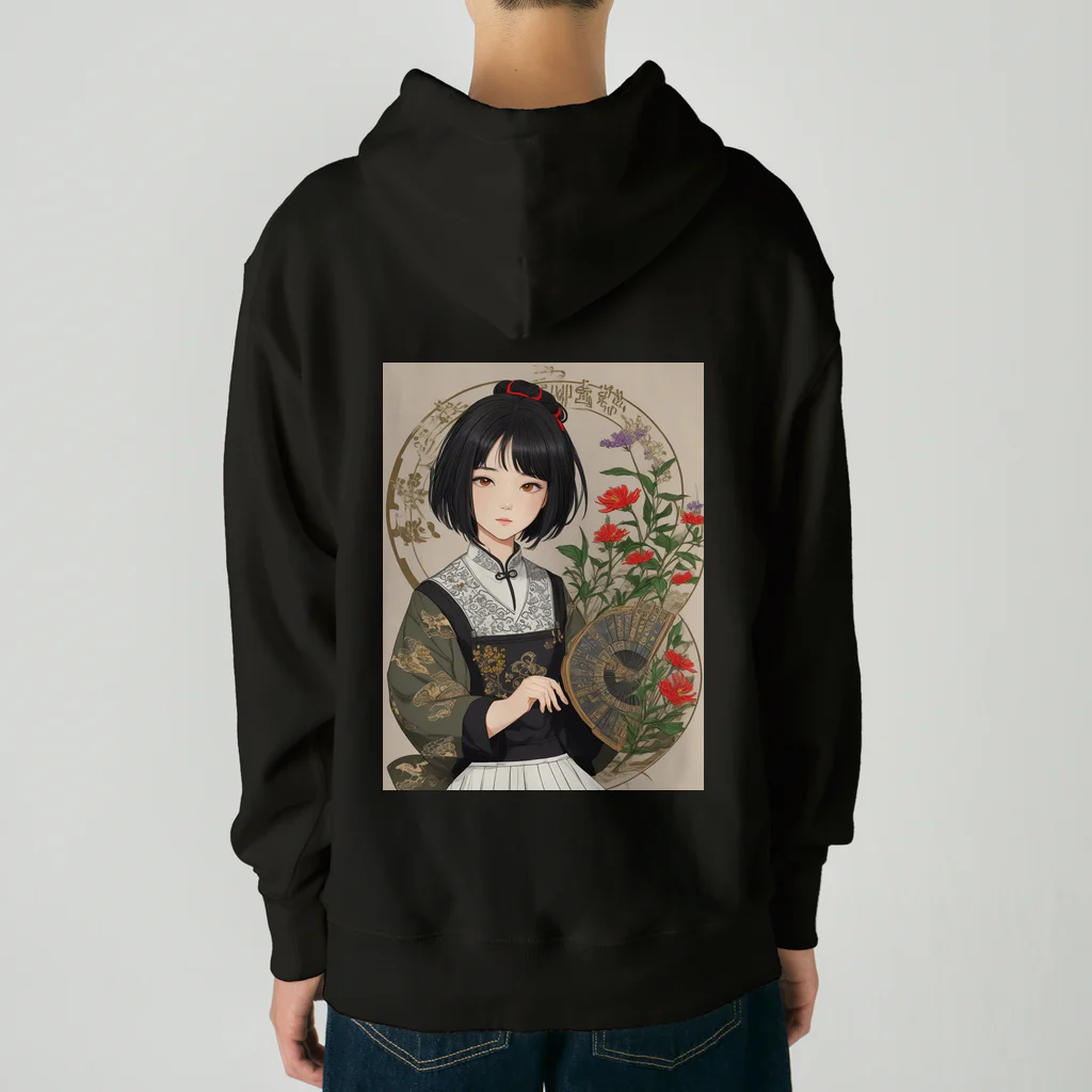 漢方薬の子の漢方薬の子#36 Heavyweight Hoodie