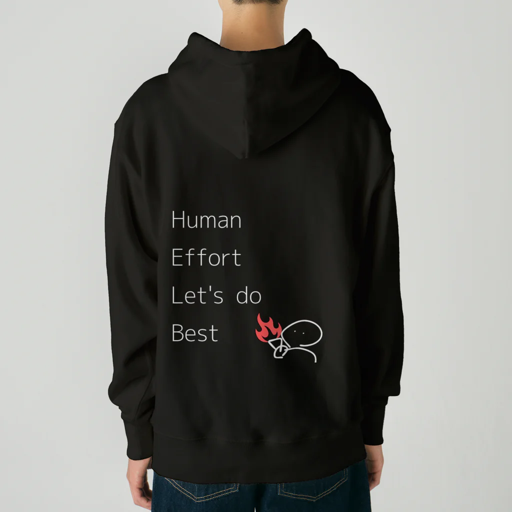 Softcleamcharhanの不満effort Heavyweight Hoodie