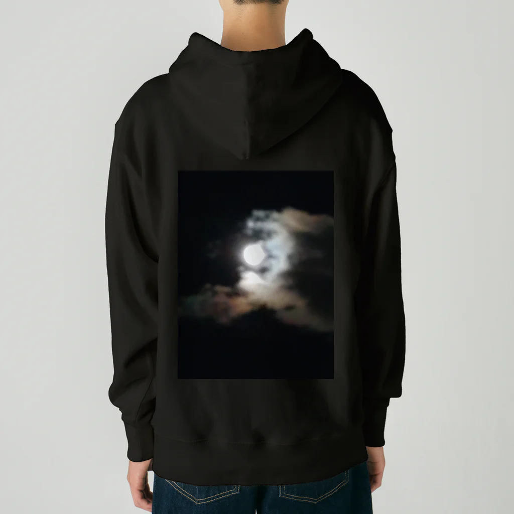 maguro8xpのmaguro dark side of the moon Heavyweight Hoodie