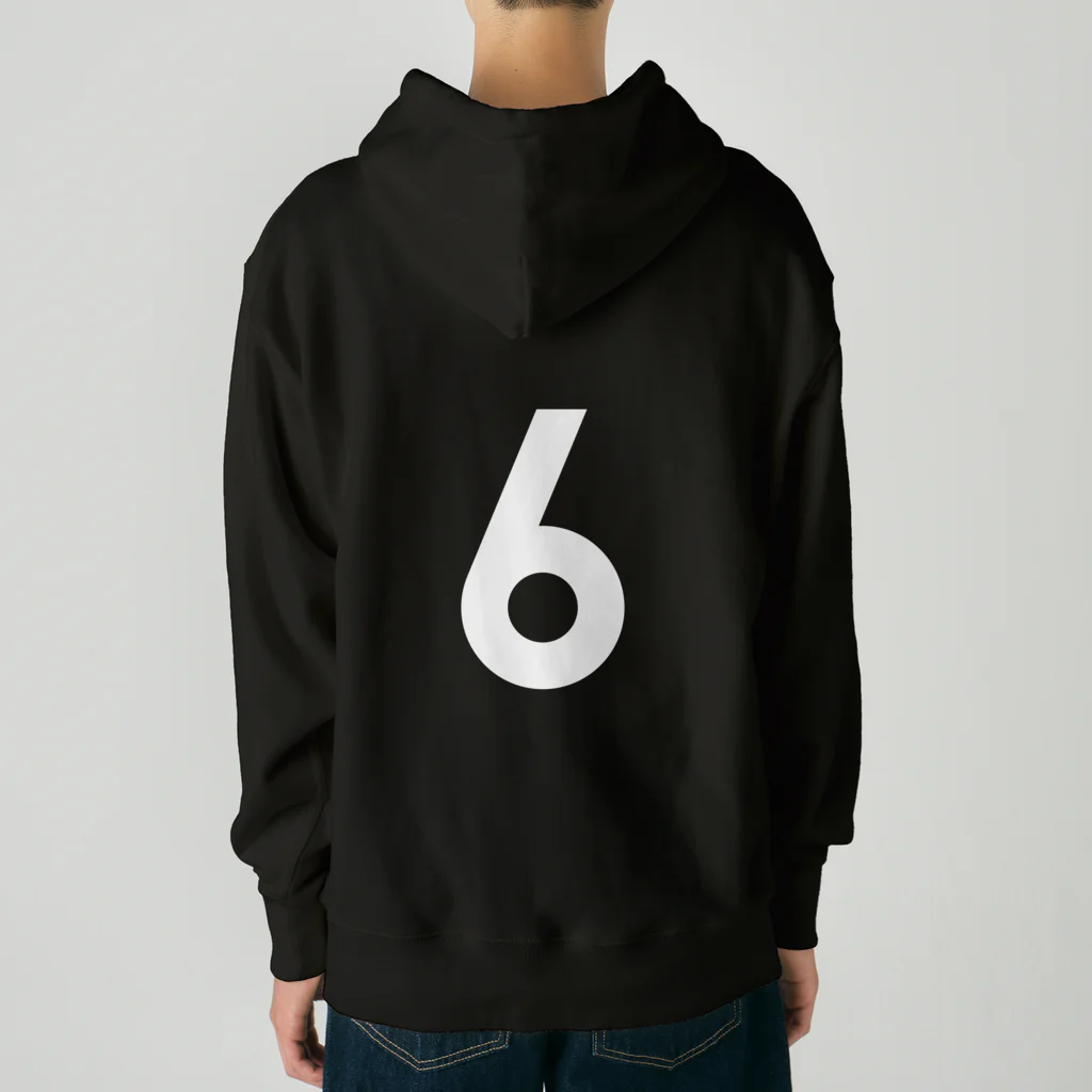 コチ(ボストンテリア)のバックプリント：ただの6です。（白文字） Heavyweight Hoodie