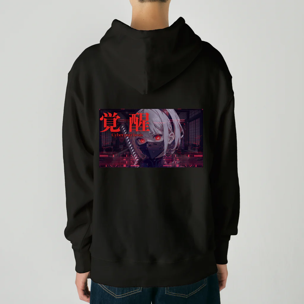 Japanesque_ImaginationのCyborg Ninja : Iris Nova Heavyweight Hoodie