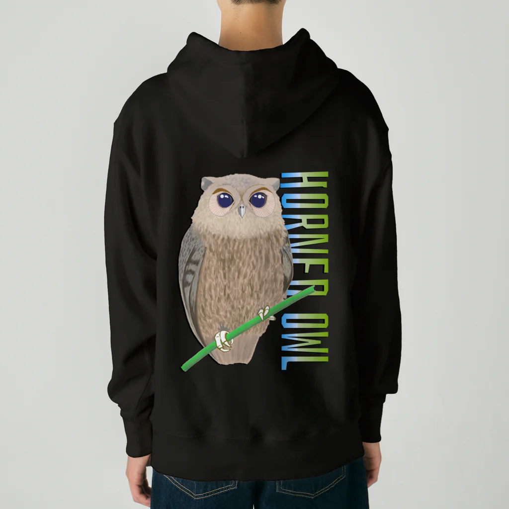 LalaHangeulのHORNED OWL (ミミズク)　バックプリント Heavyweight Hoodie