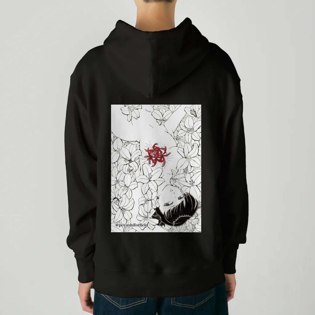 こやしファクトリーの花園（全体） Heavyweight Hoodie