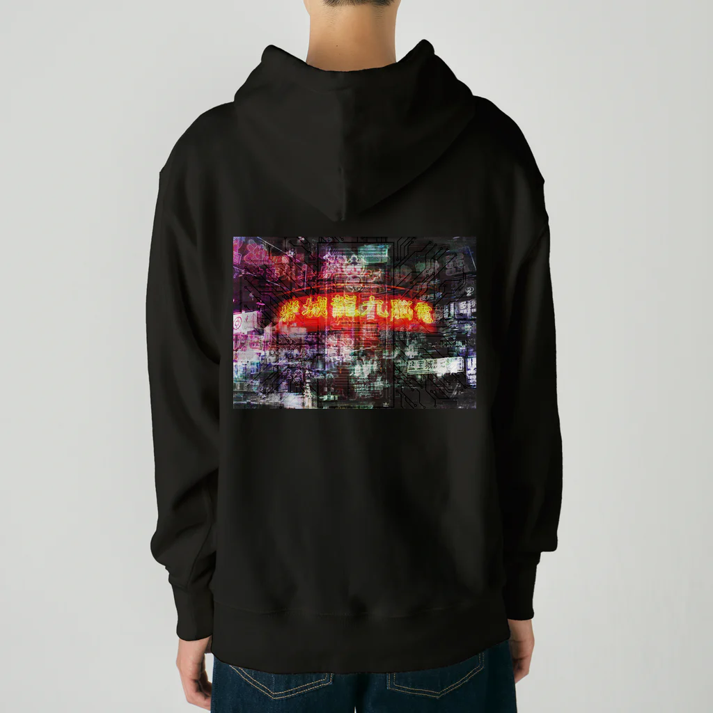 福陀落海灣公司の電脳九龍城 Heavyweight Hoodie