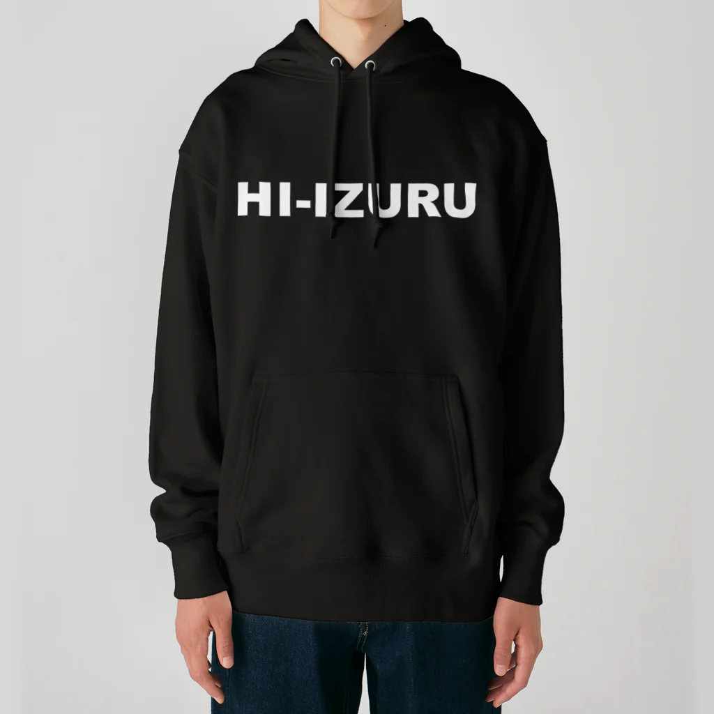 HI-IZURUのHIｰIZURU（白文字）背中にHINOMARU国　国旗　ヘビーウェイトパーカー Heavyweight Hoodie