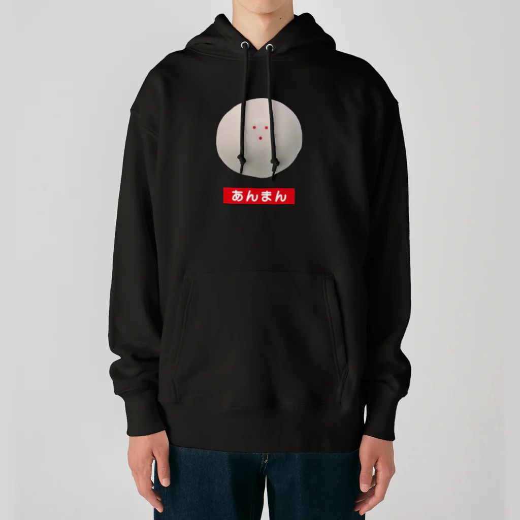 YOLKのあんまん Heavyweight Hoodie