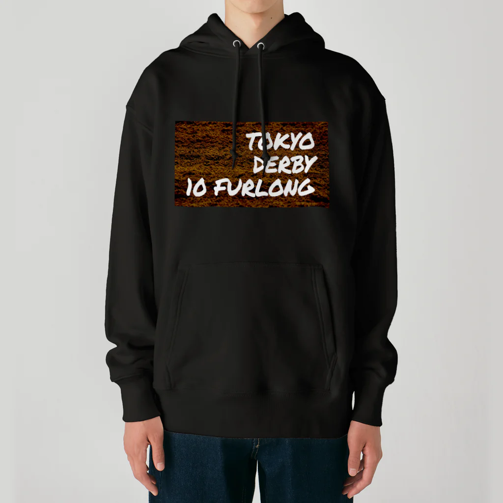 いつもふらっと南関屋の東京ダービー10ハロン Heavyweight Hoodie