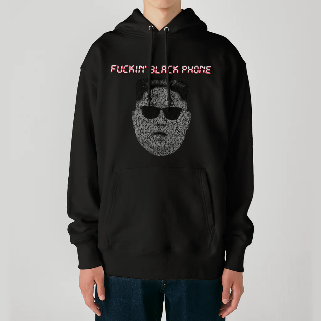 はだかのとくいてんのfuckin' black phone Heavyweight Hoodie