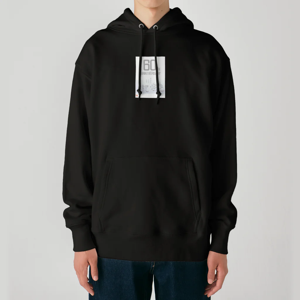 39habitのサプライズ感謝状（還暦専用） Heavyweight Hoodie