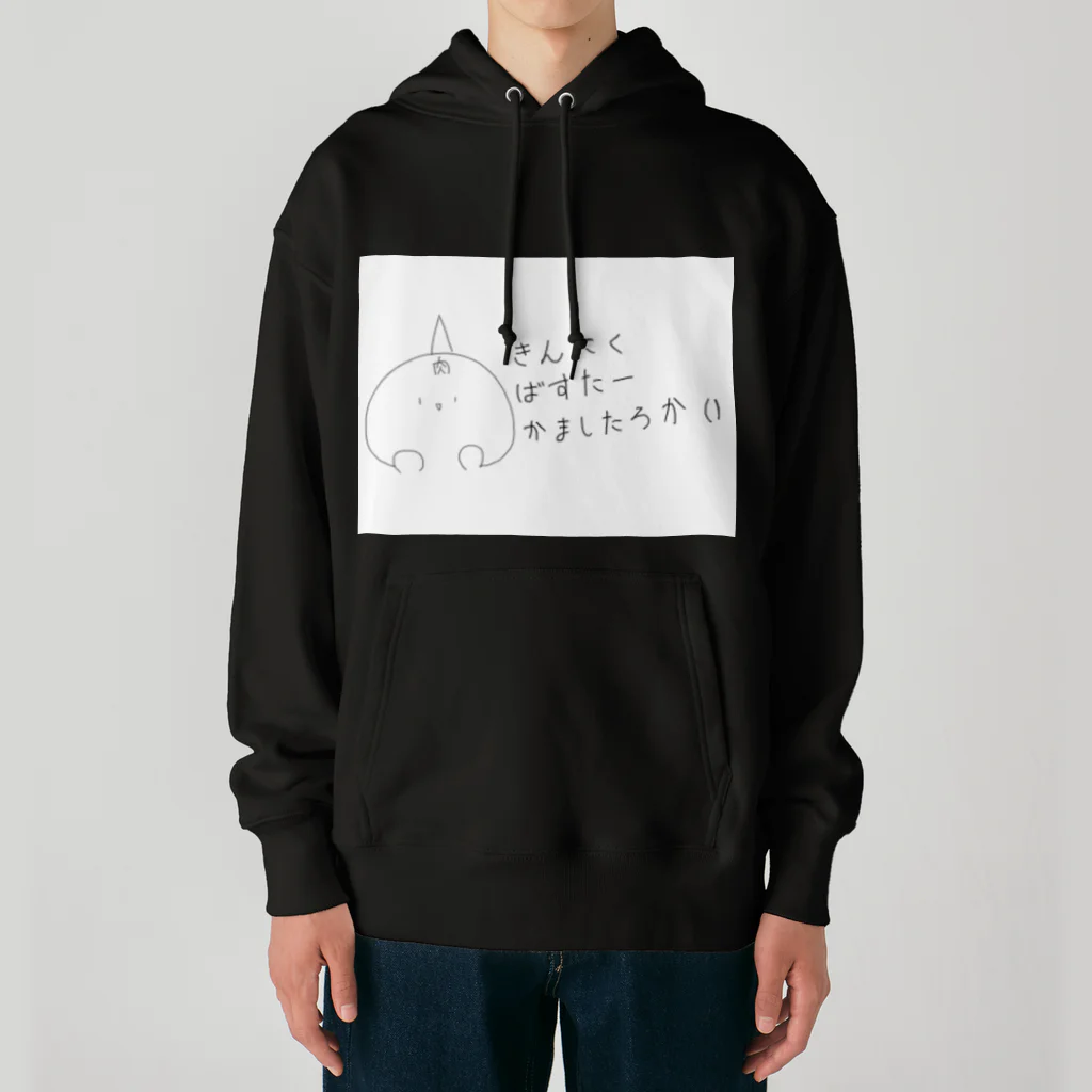 ファンクラブの騎士ノア Heavyweight Hoodie