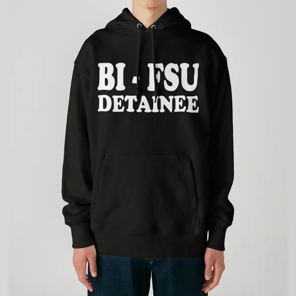 DRIPPEDのBI-FSU DETAINEE 白ロゴ Heavyweight Hoodie