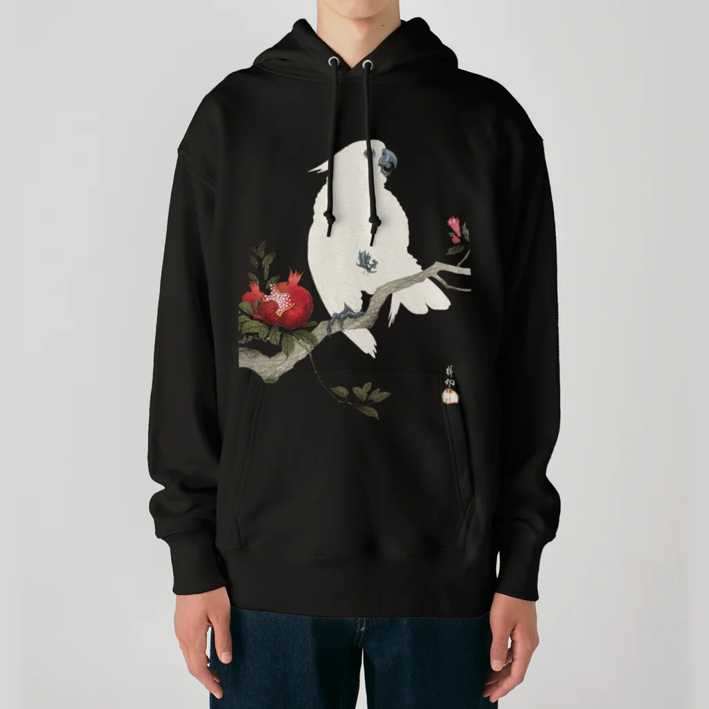 MUGEN ARTの小原古邨　鸚鵡と柘榴（柘榴に鸚鵡）Ohara Koson / Cockatoo and pomegranate  Heavyweight Hoodie