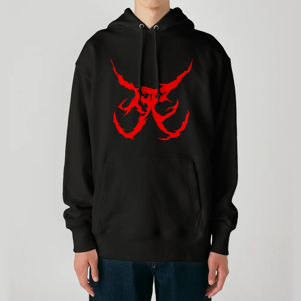 Hachijuhachiの死　DEATH METAL LOGO RED Heavyweight Hoodie