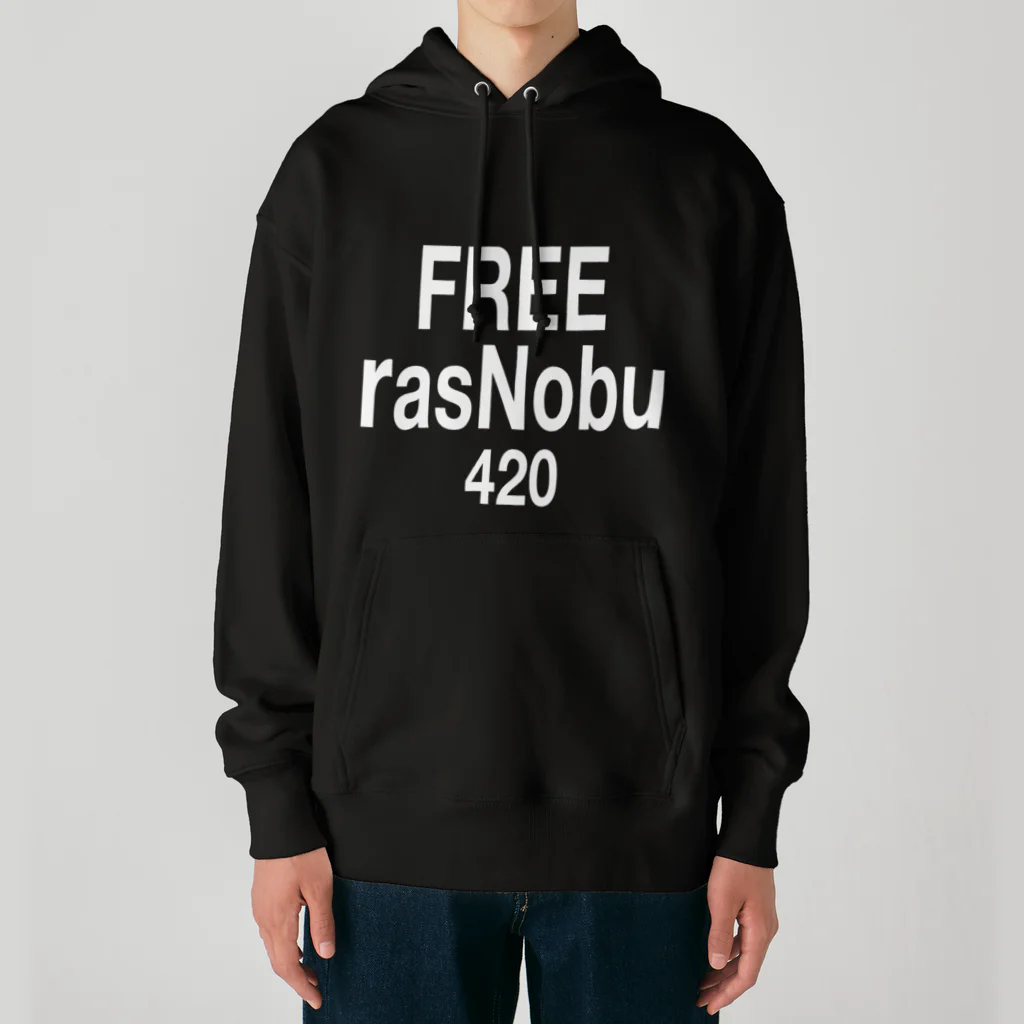 NET SHOP MEKのFREE RasNobu / ラスノブに自由を。 ヘビーウェイトパーカー