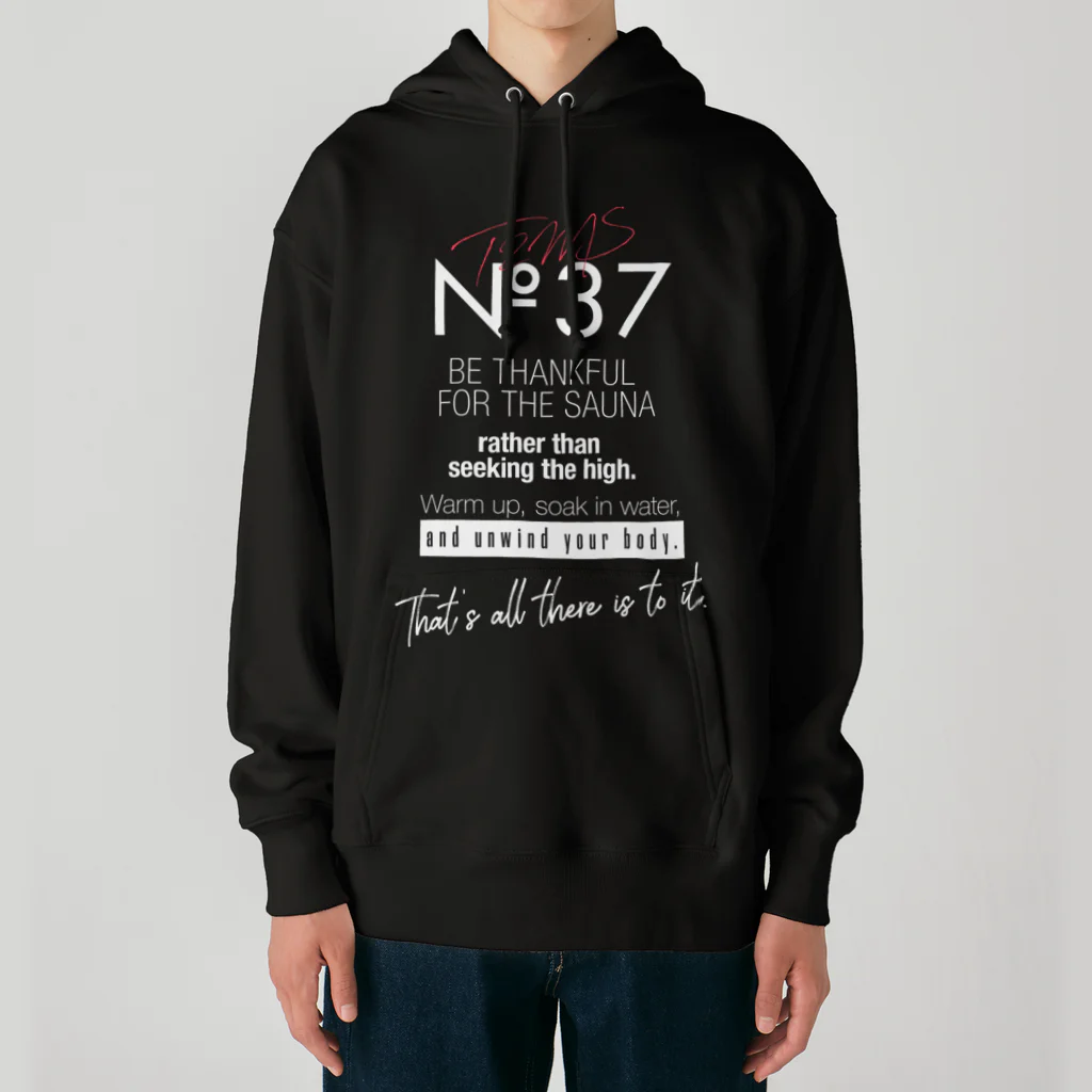 ととのいたい2人のミッドナイトサウナ「No.37」のNo.37 from T2MS SAUNA Hoodie typo [BLK] ヘビーウェイトパーカー