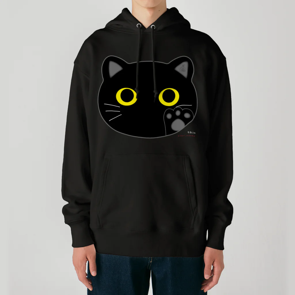 猫陀羅（ニャンダラ）堂のもるにゃのまっくろパーカー Heavyweight Hoodie