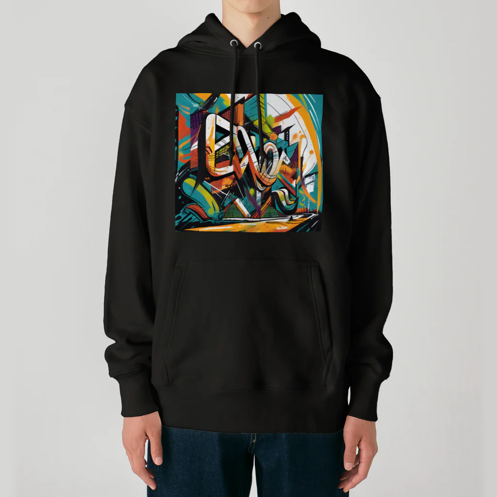 のんびりアート工房のストリートアート Heavyweight Hoodie