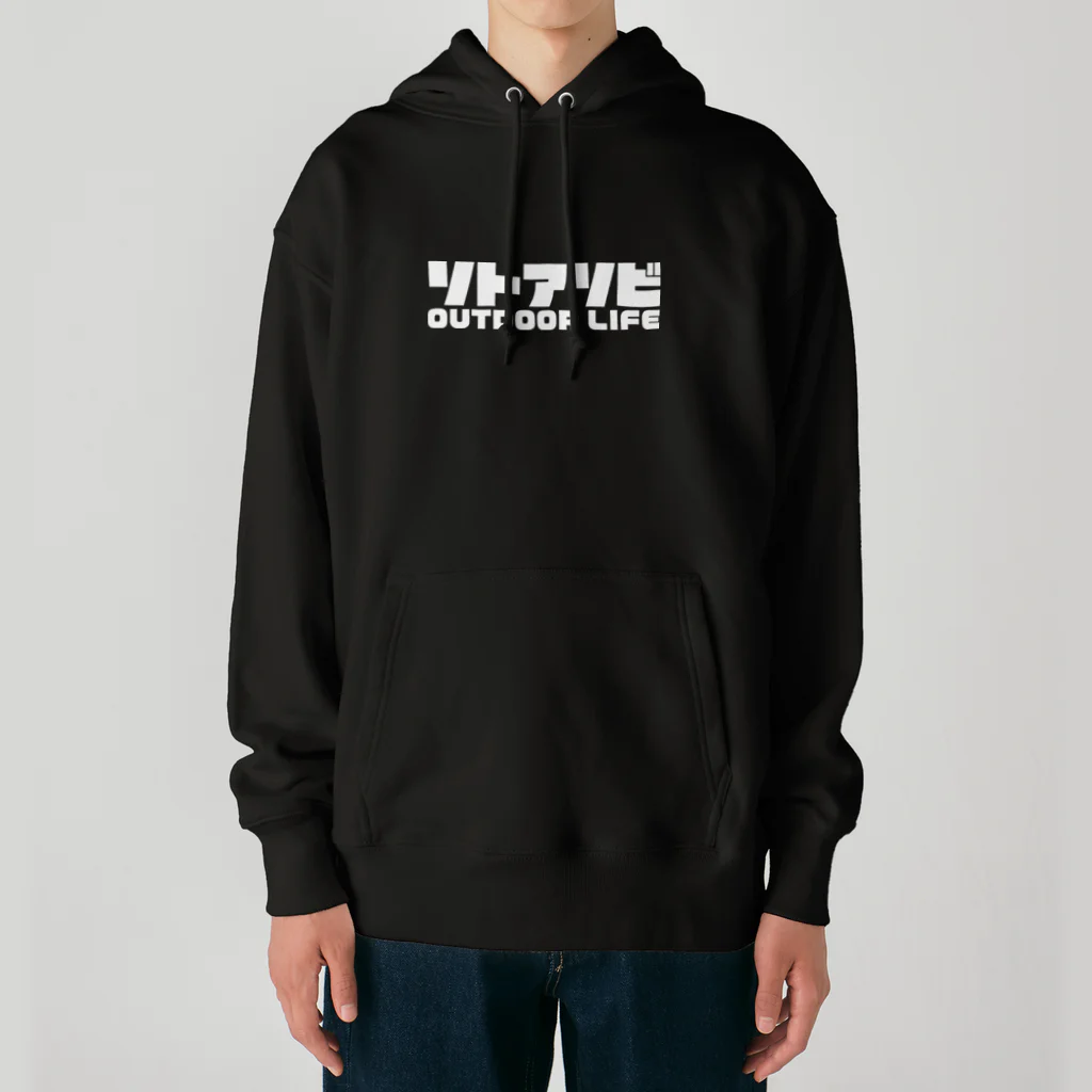 QUQU_WORKSのソトアソビ アウトドアライフ キャンプ 外遊び ホワイト Heavyweight Hoodie