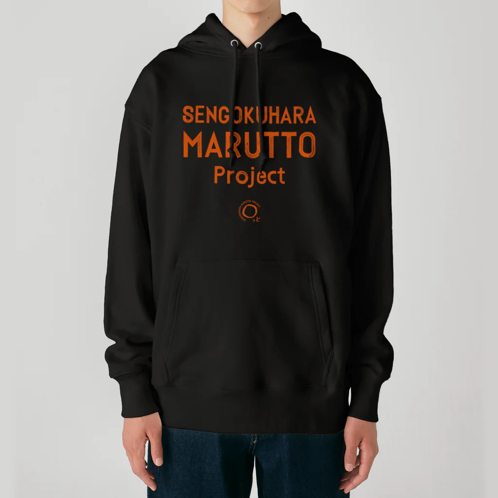 bananaworks_officialの【オレンジ】SENGOKUHARA まるっと PROJECT  Heavyweight Hoodie