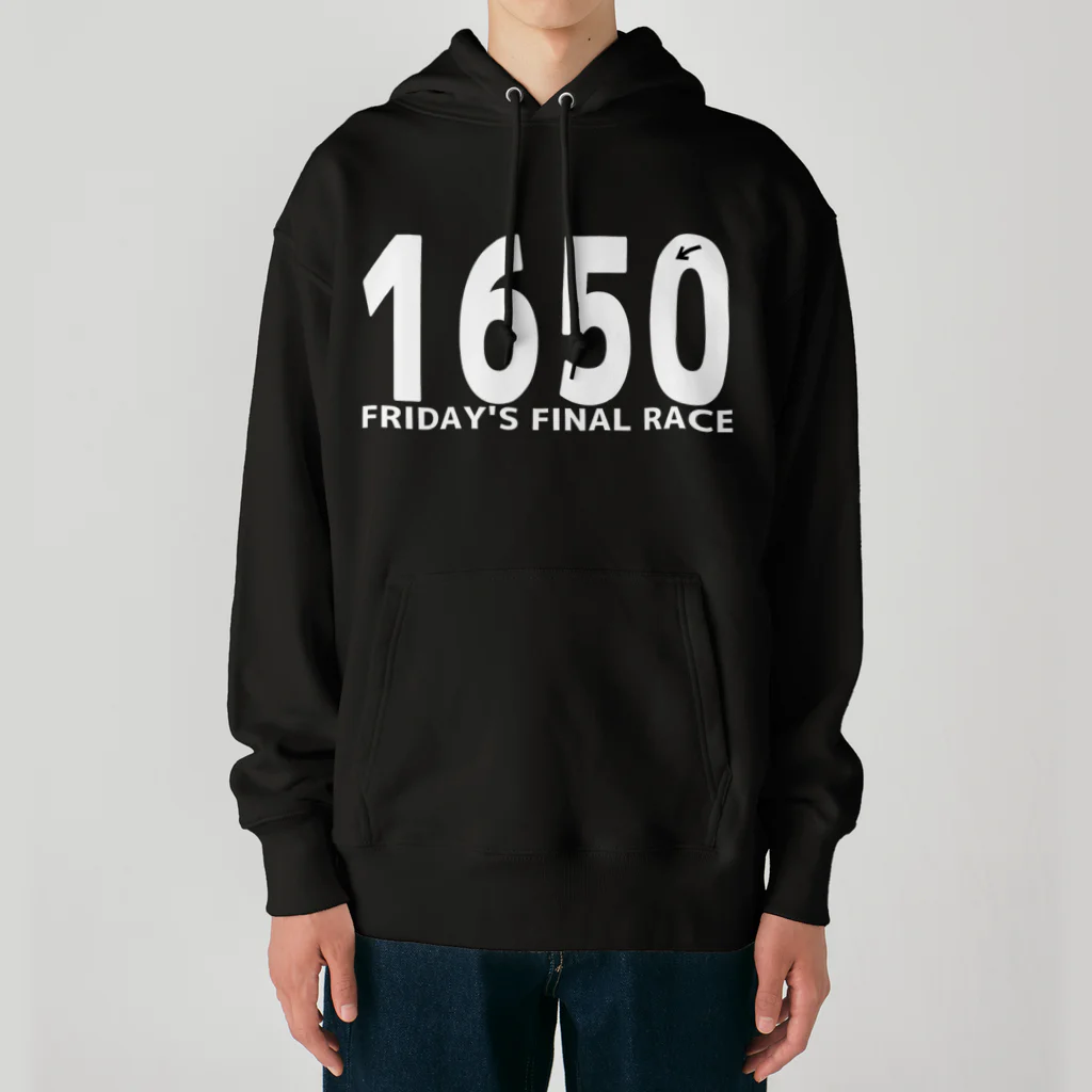 いつもふらっと南関屋の右回り1650m Heavyweight Hoodie