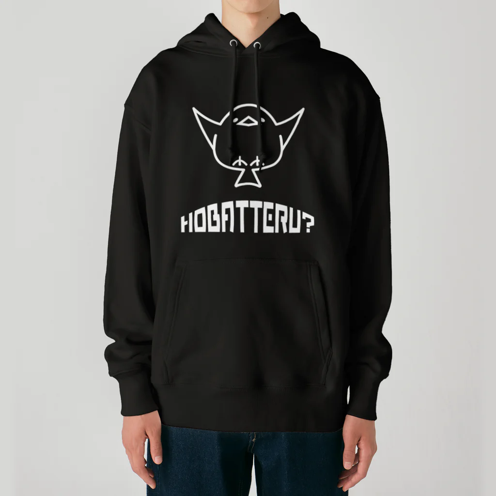 MtDesignShopのHOBATTERU? Heavyweight Hoodie