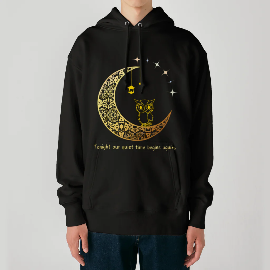 dreamy-designの真夜中のフクロウくん Heavyweight Hoodie