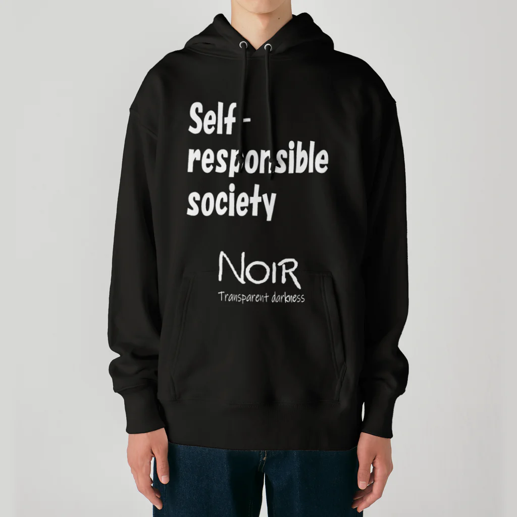 NOIR（ノアール）のSelf-responsible society（自己責任社会） ヘビーウェイトパーカー