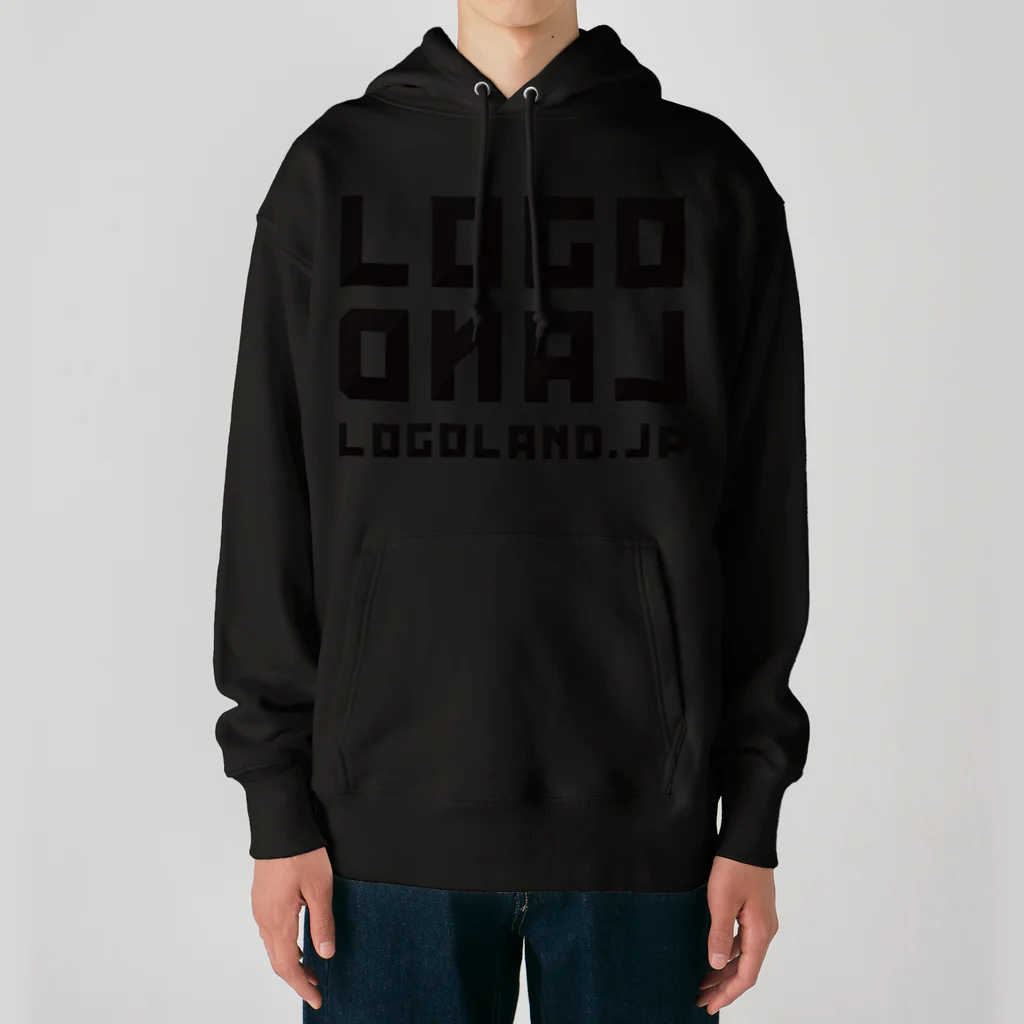AEDIのLogoLand logoland.jp Logo （ロゴランド logoland.jp ロゴ） Heavyweight Hoodie