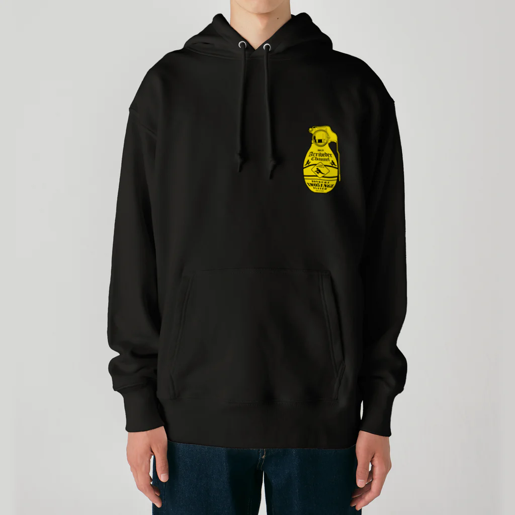 アリーヴェデルチャンネルSHOPのGRENADE051 Heavyweight Hoodie