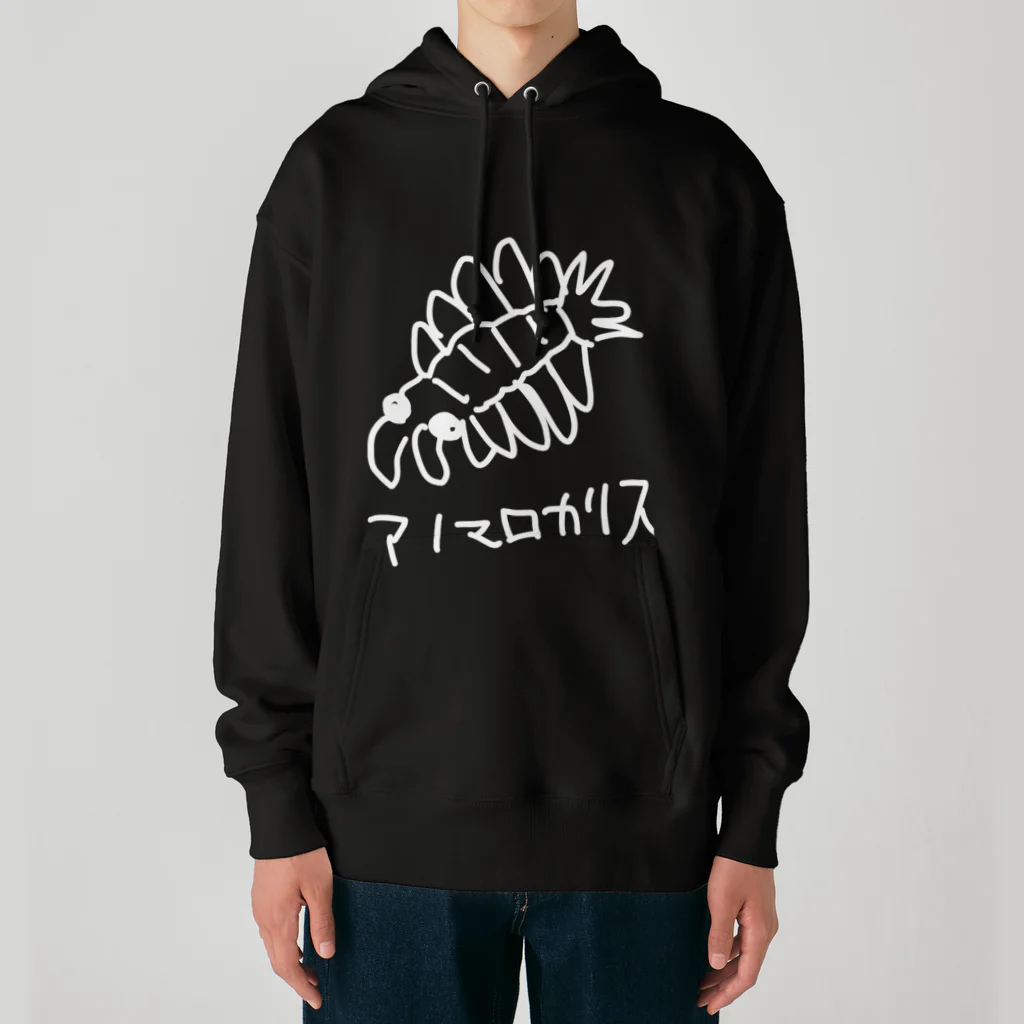 いきものや　のの（別館）の白いアノマロカリス Heavyweight Hoodie